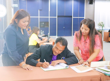 โครงการ อบรม ... พารามิเตอร์รูปภาพ 15